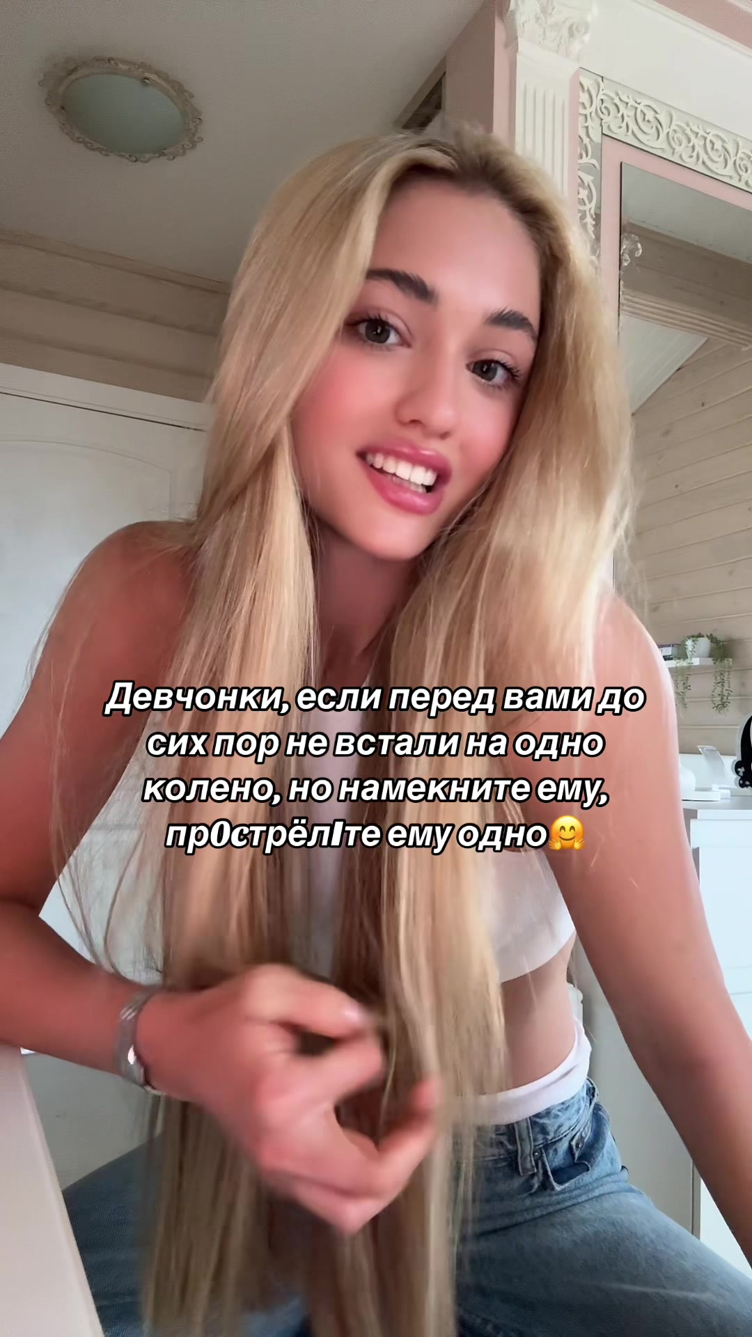 @anyaru