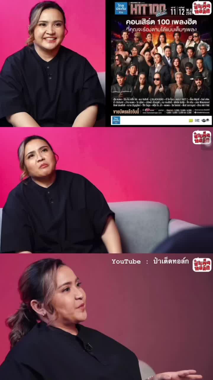 @sueño