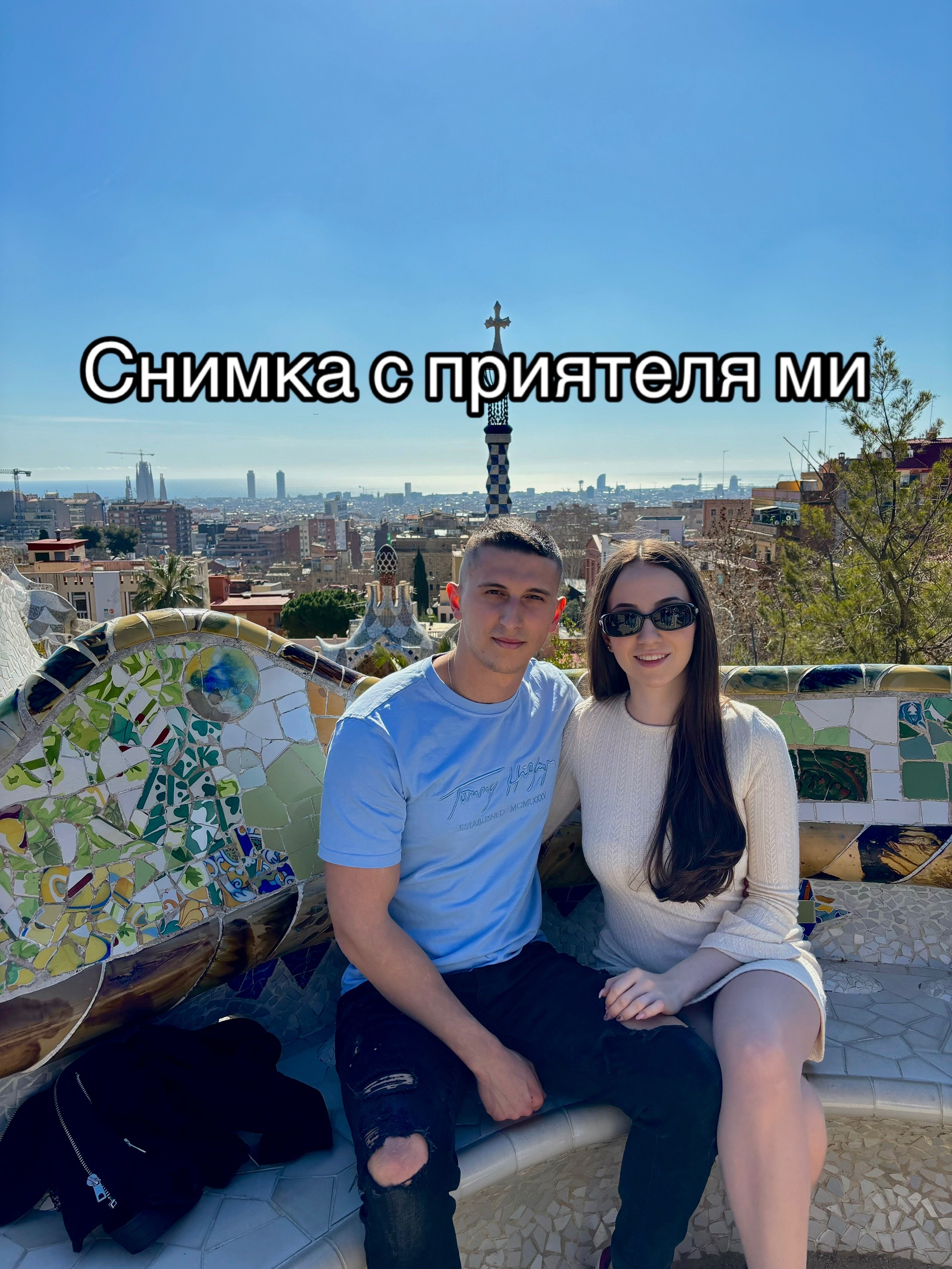 @Ana Kremenlieva