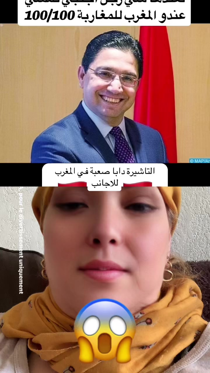 @hodnaleo: ⴱⵡⴷⵏⴰ ⵉⵣⵎ
