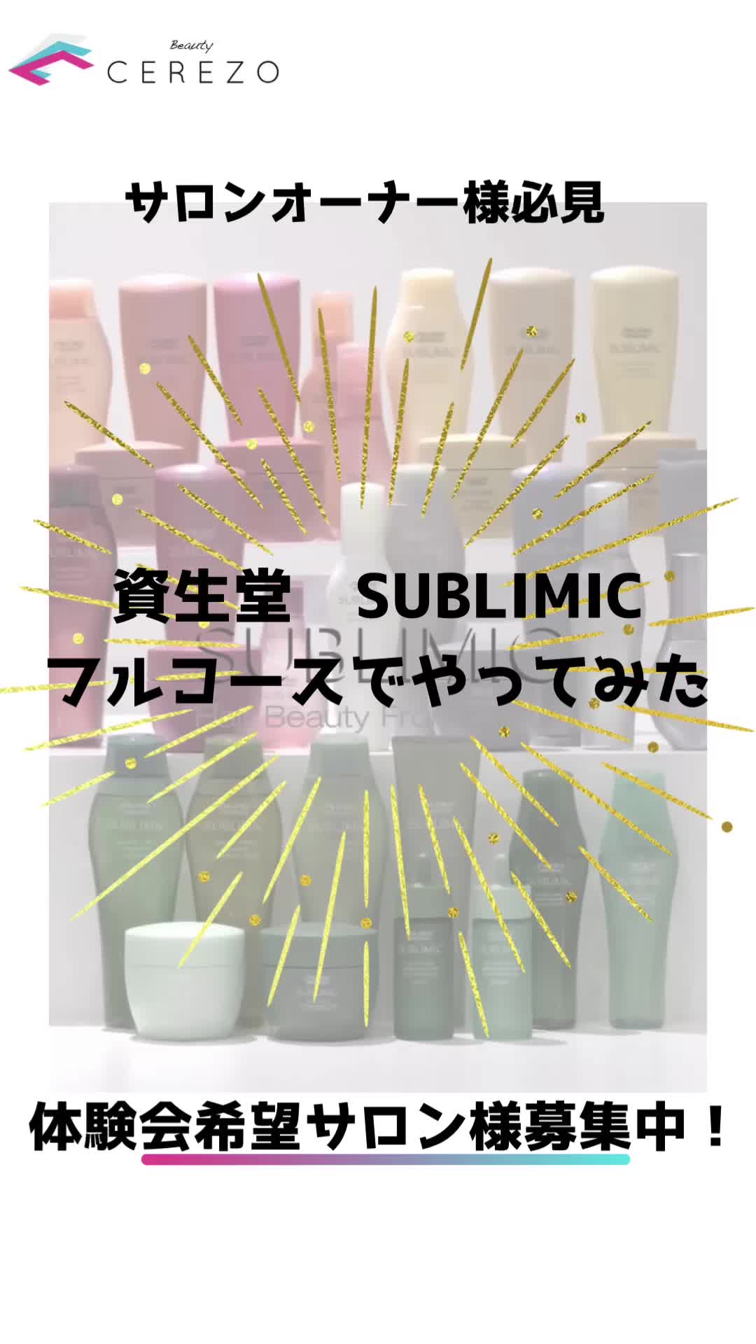 @bc.k.aoki