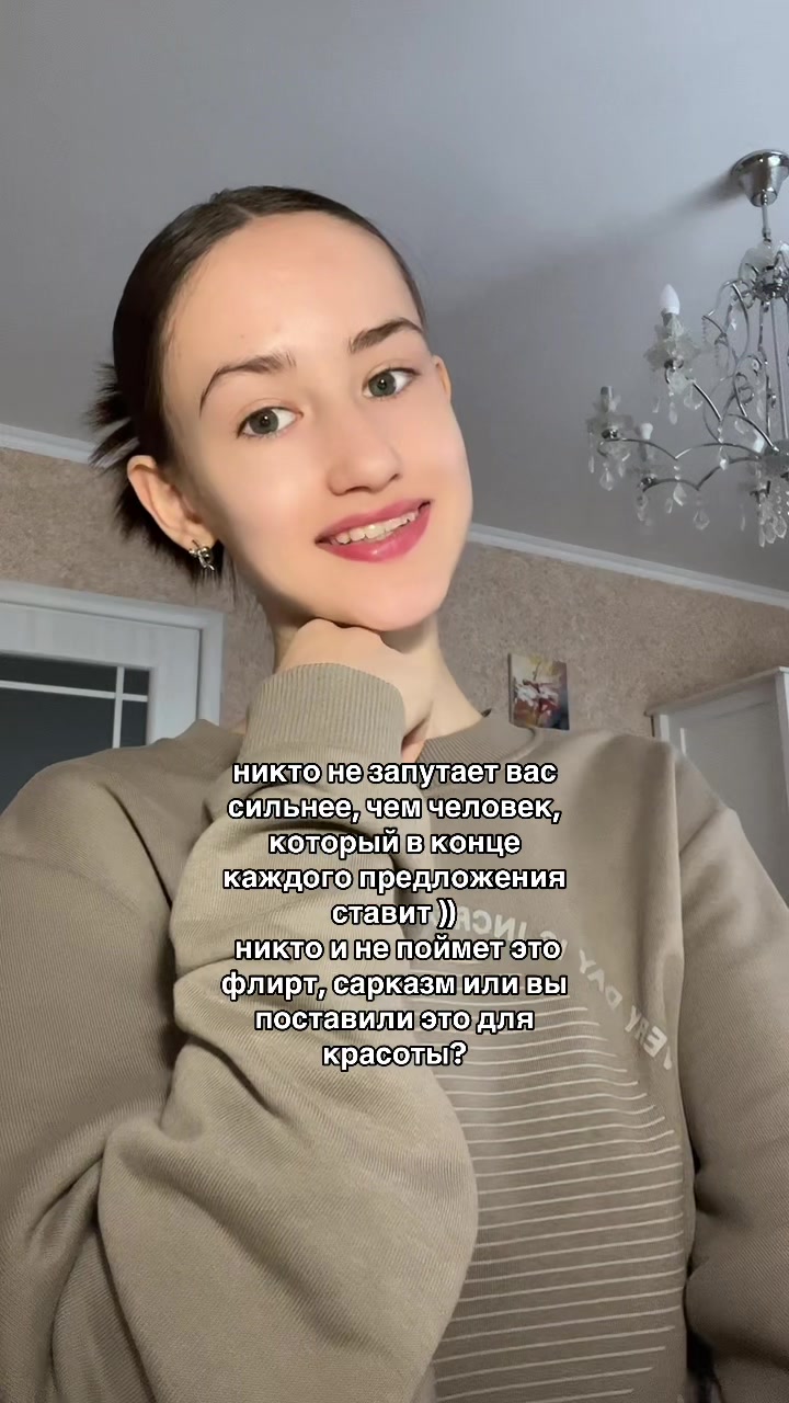 @тгк: блог Нури 🤍