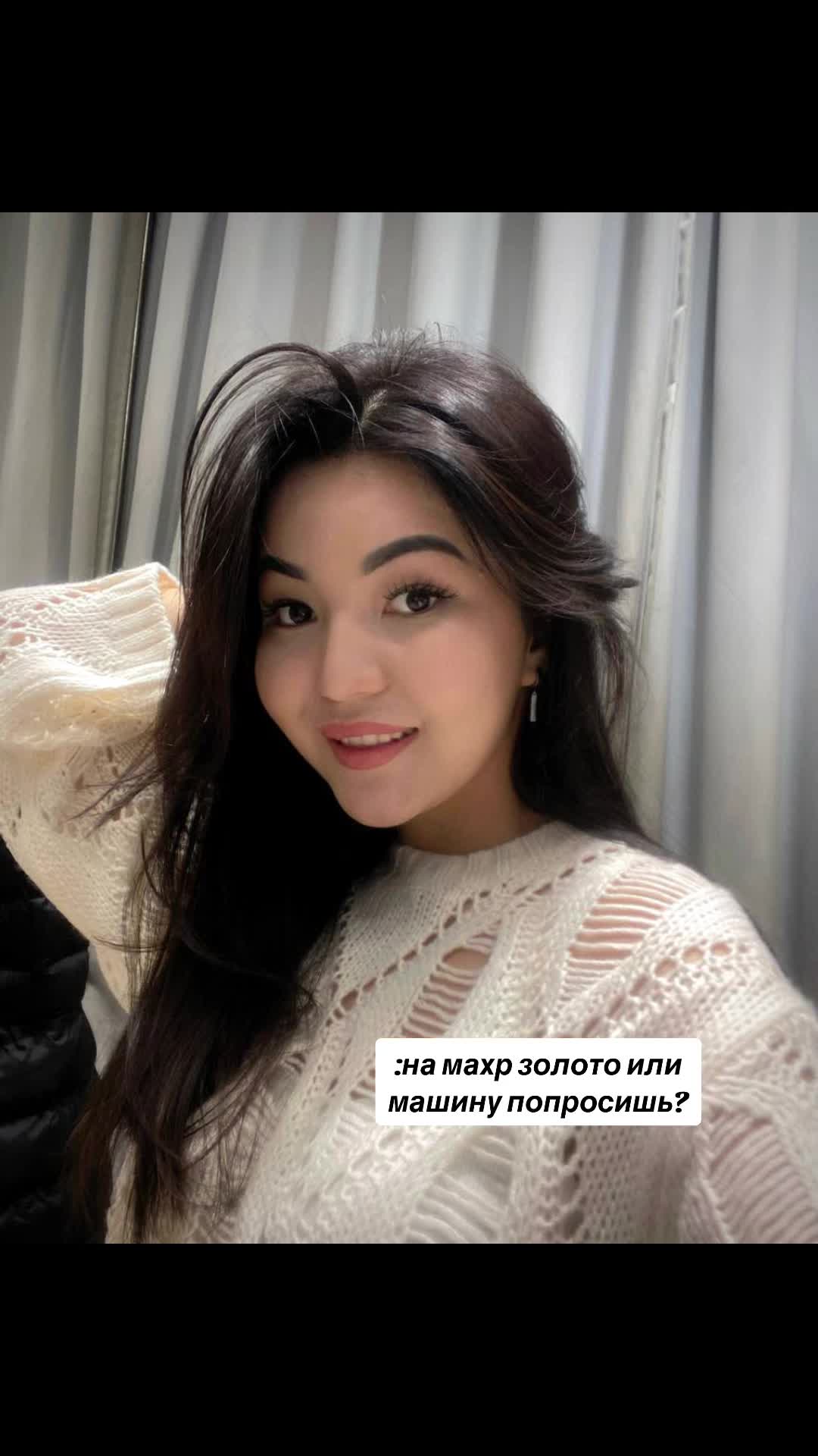 @aaneliiess