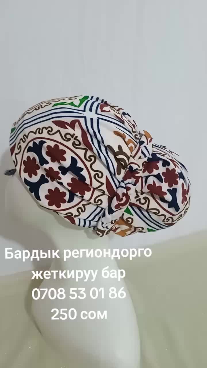 @instagram: jooluk_sumaya_brand