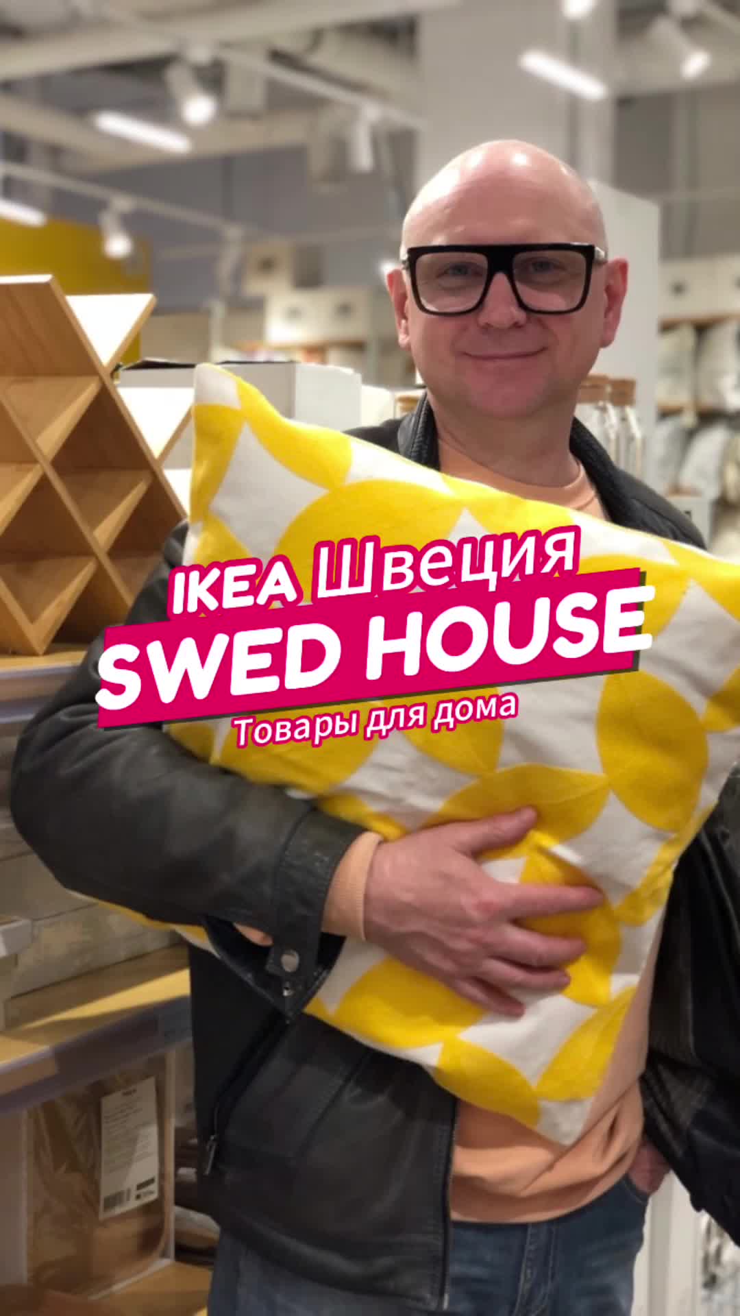 @АЛЬБЕРТ ЗНАЕТ