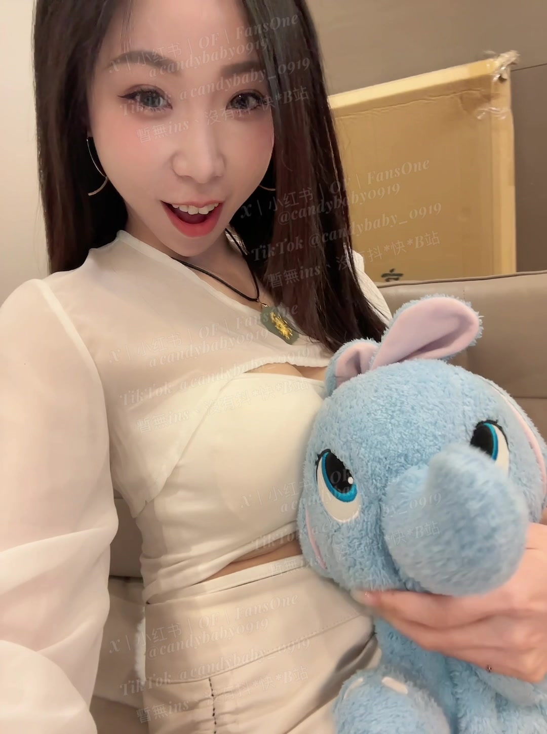 夏晴子XiaQingZi (@candybaby_0919) - Urlebird