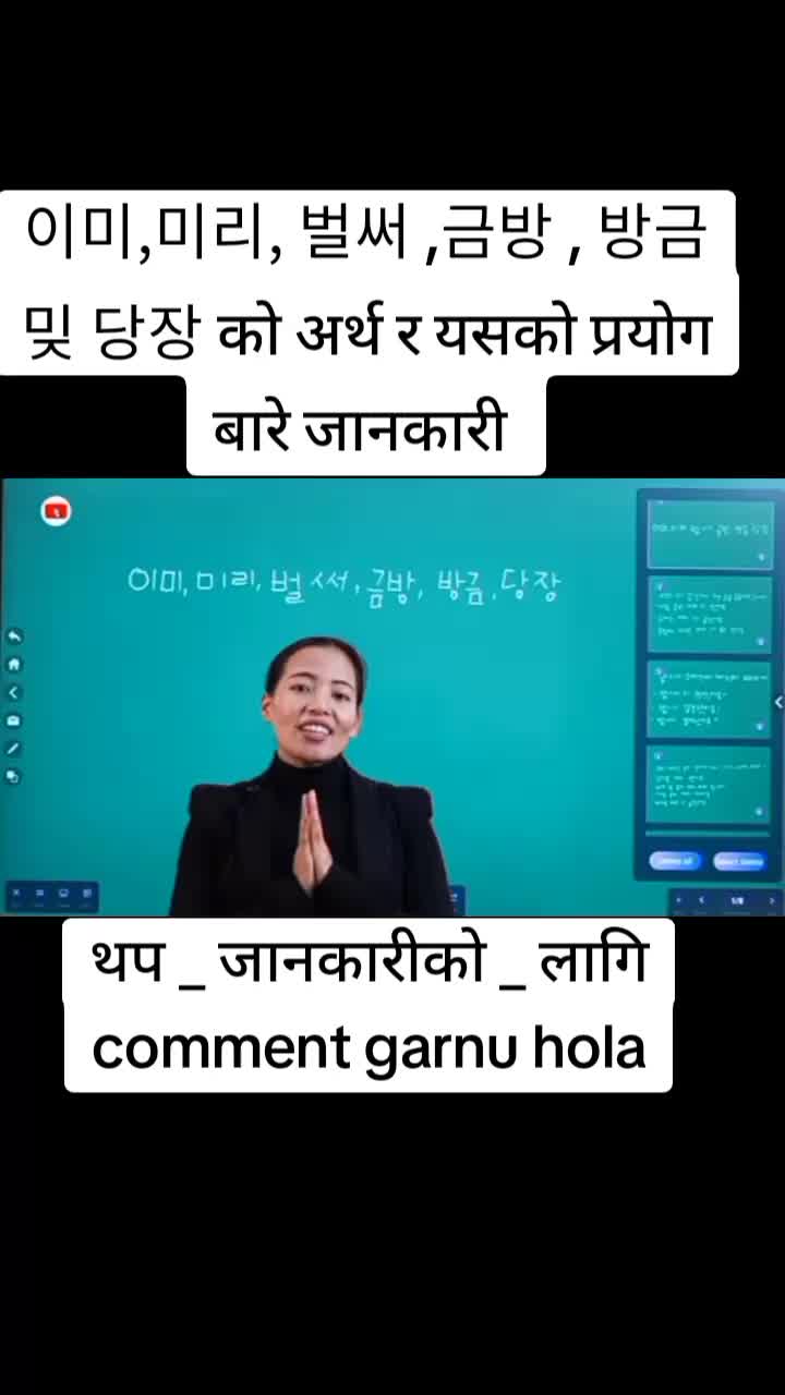 @@나빈 카드카