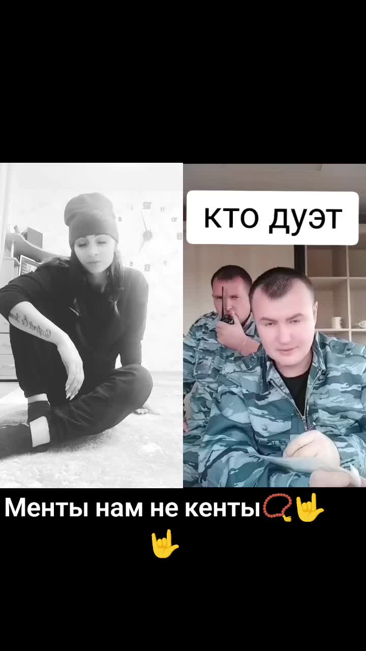 @Таня))))