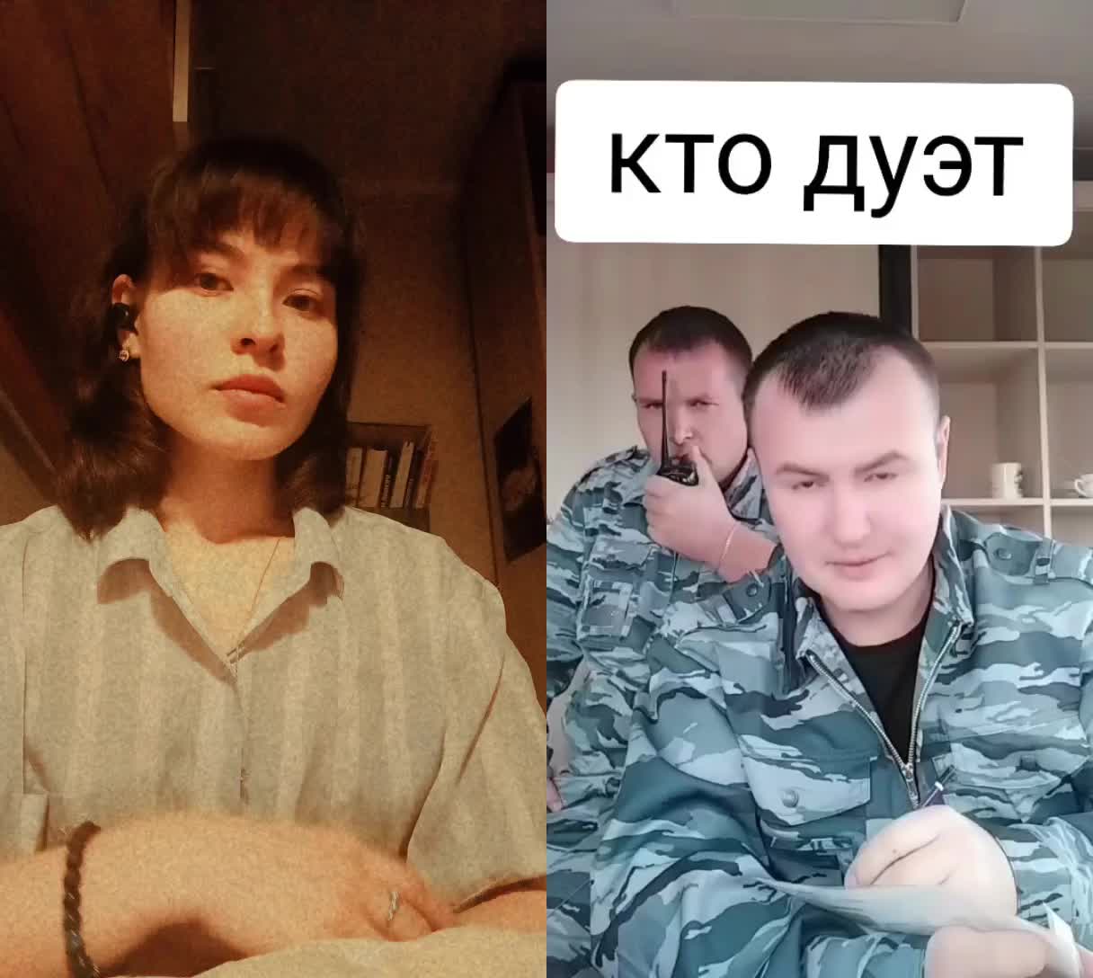 @Элеонора🇷🇺❤️
