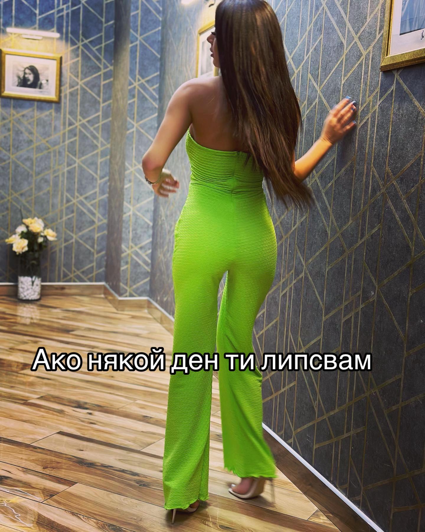@Тедислава Дикмова