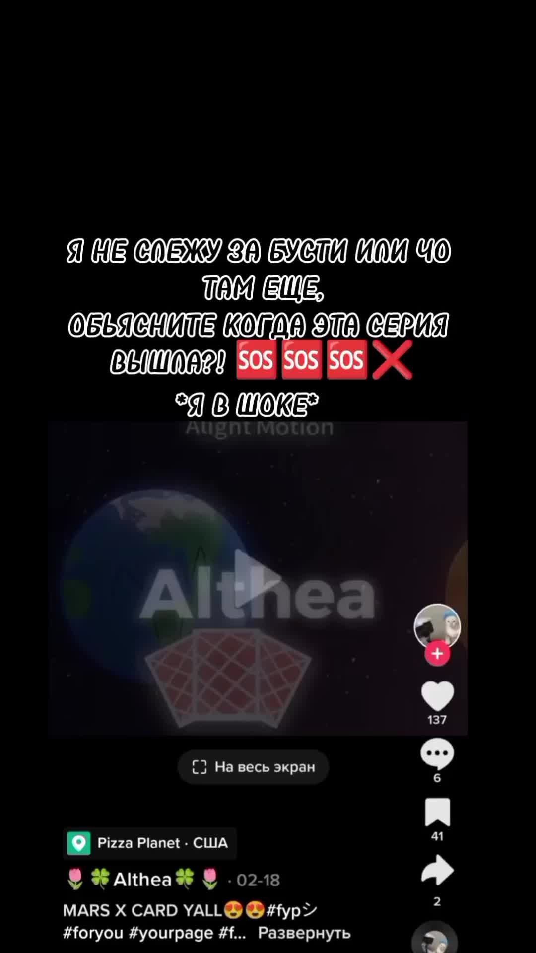 @ну типо милкич (≧&nabla;≦)