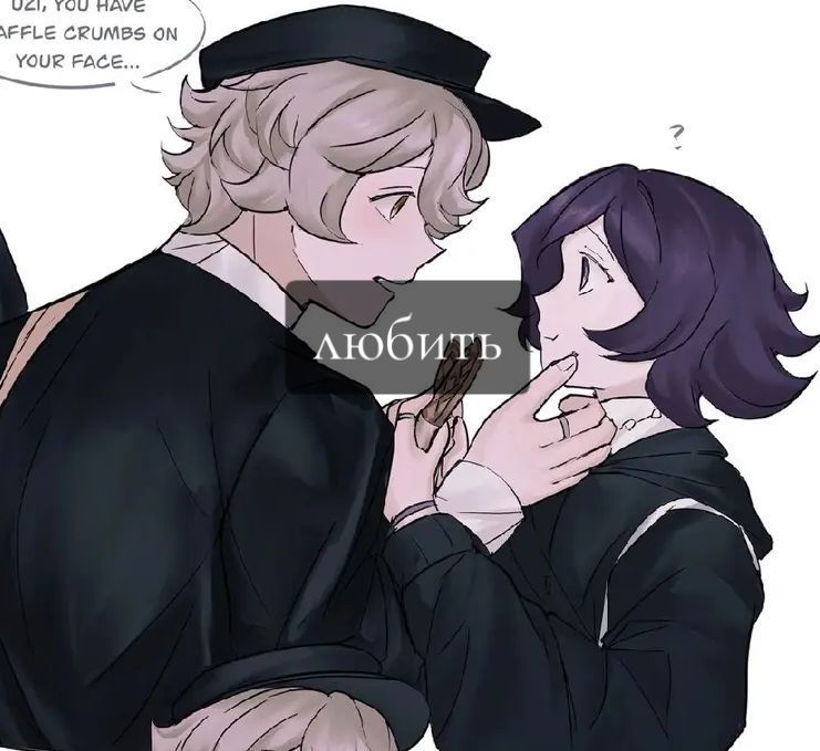 @Husk🎩