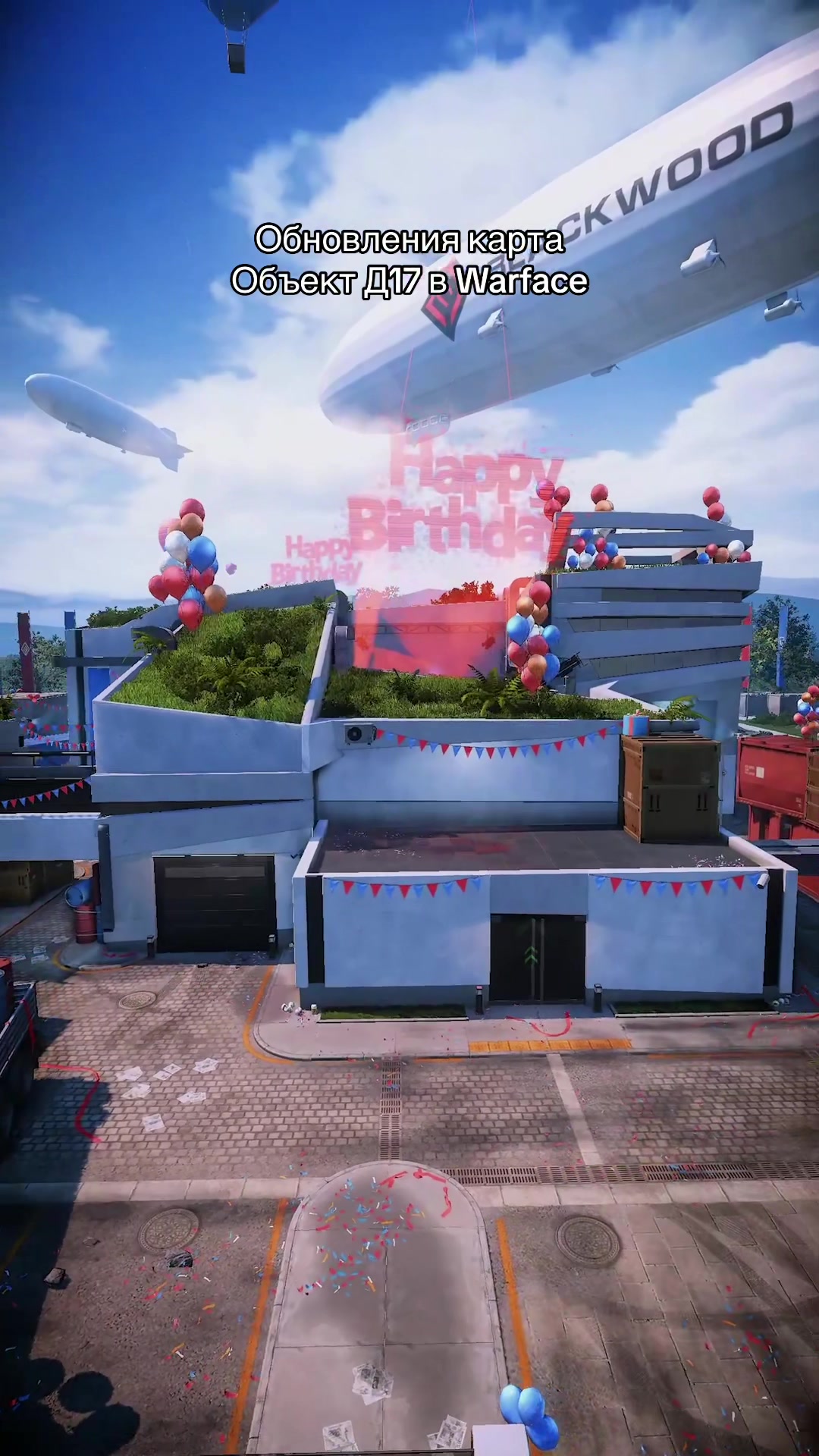 @BSW | Base Secrets Warface