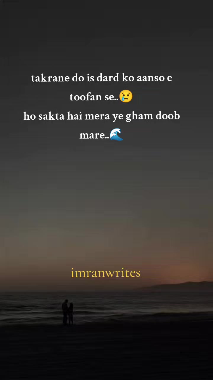 @imranwrites07