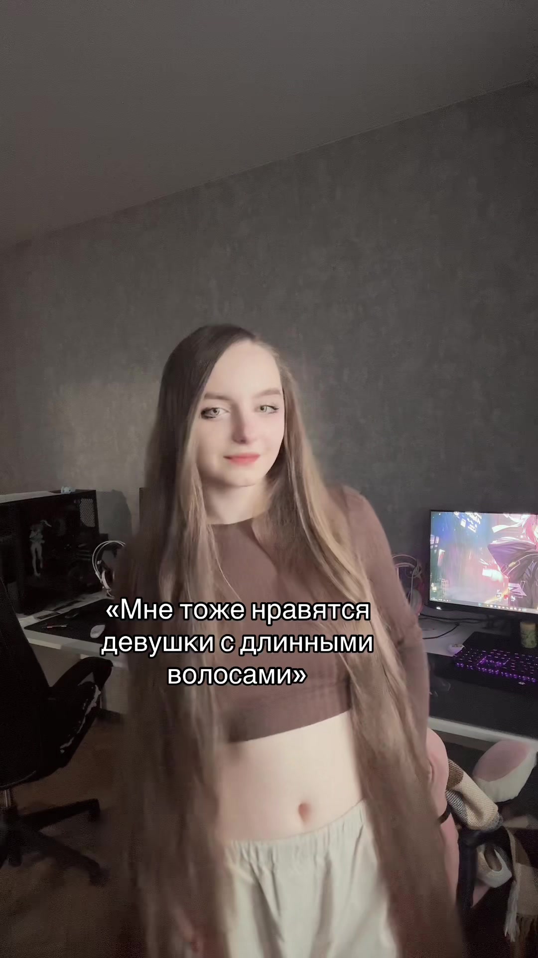 @Торяша