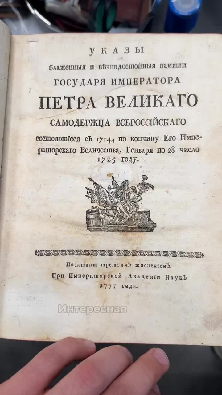 @&laquo;Ваш реставратор&raquo;