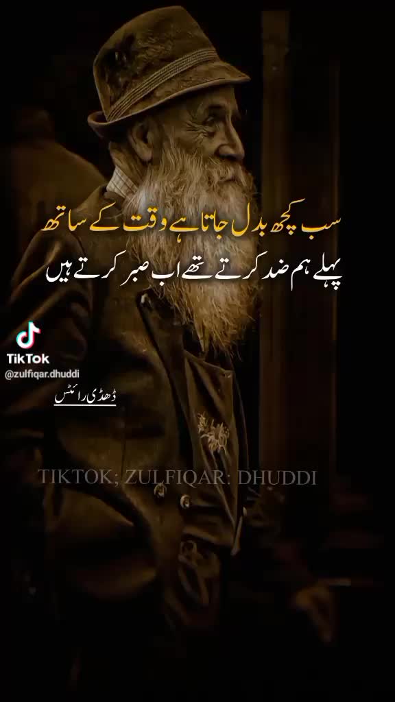 @Mian saif61