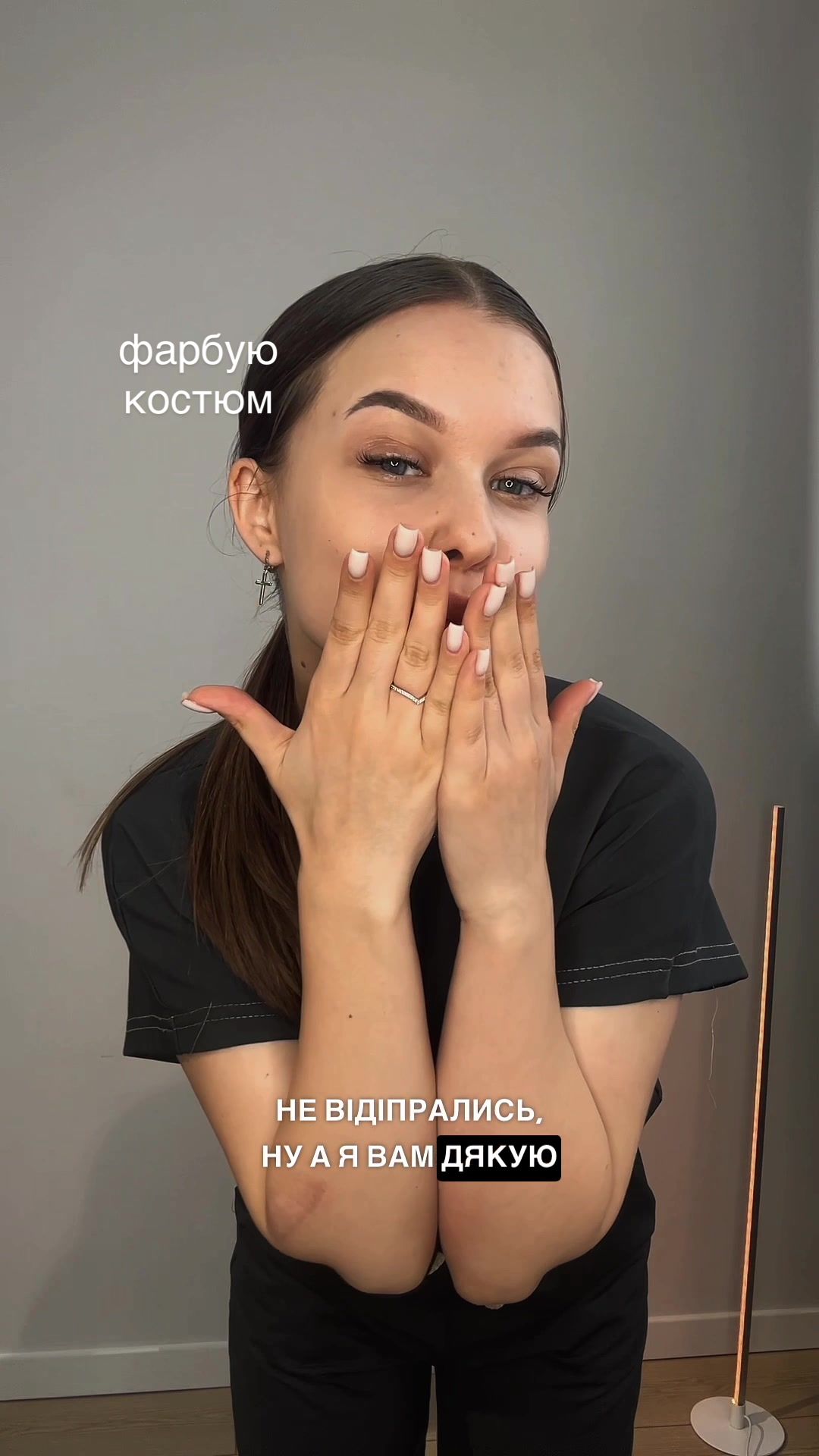 @KRISTI AMO🐒