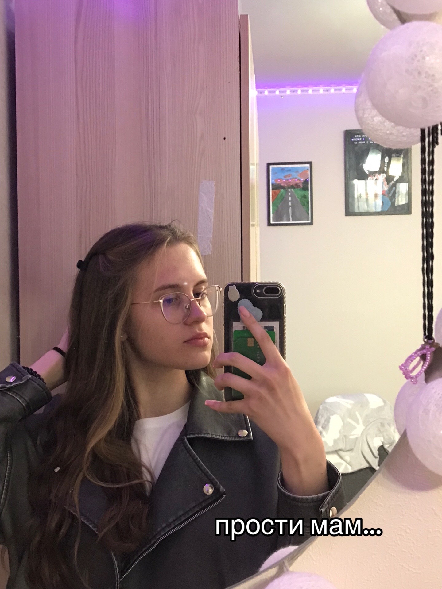 @♈️💚