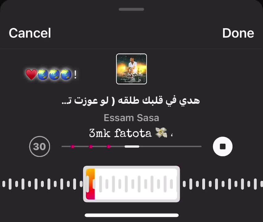 @𝟑𝖒𝖐 𝕱𝖆𝖙𝖔𝖙𝖆 🤴🏼"