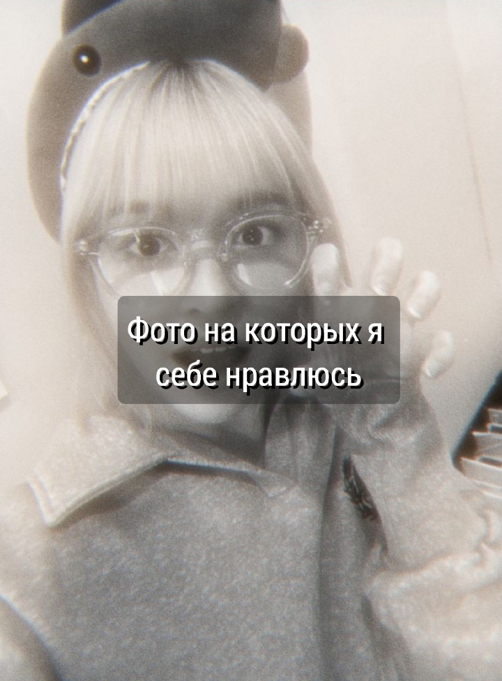 @🎀☆𝖒𝖆𝖒𝖆 𝕭ин𝖐𝖈и☆🎀