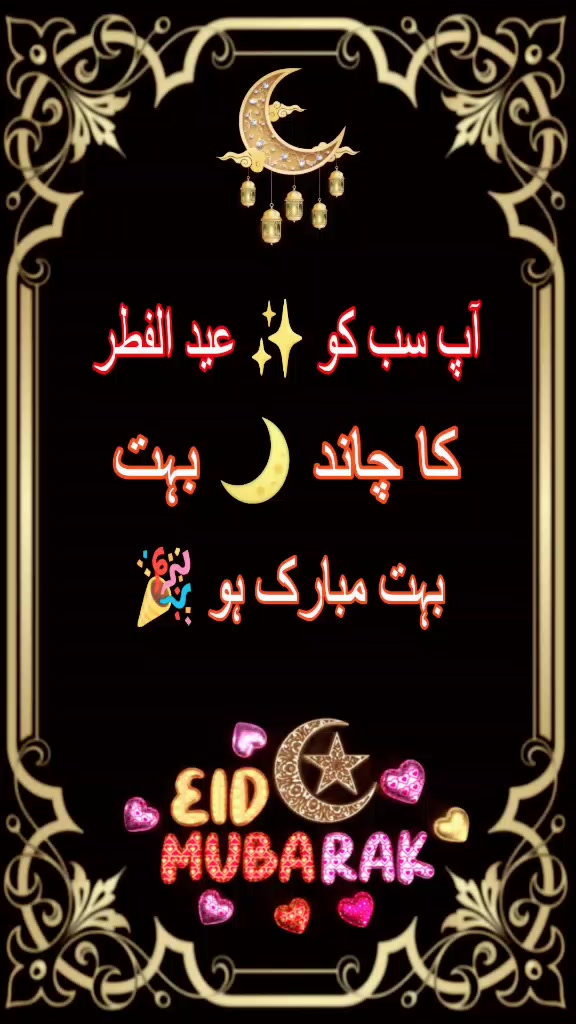 @Dr_Areeba🦋