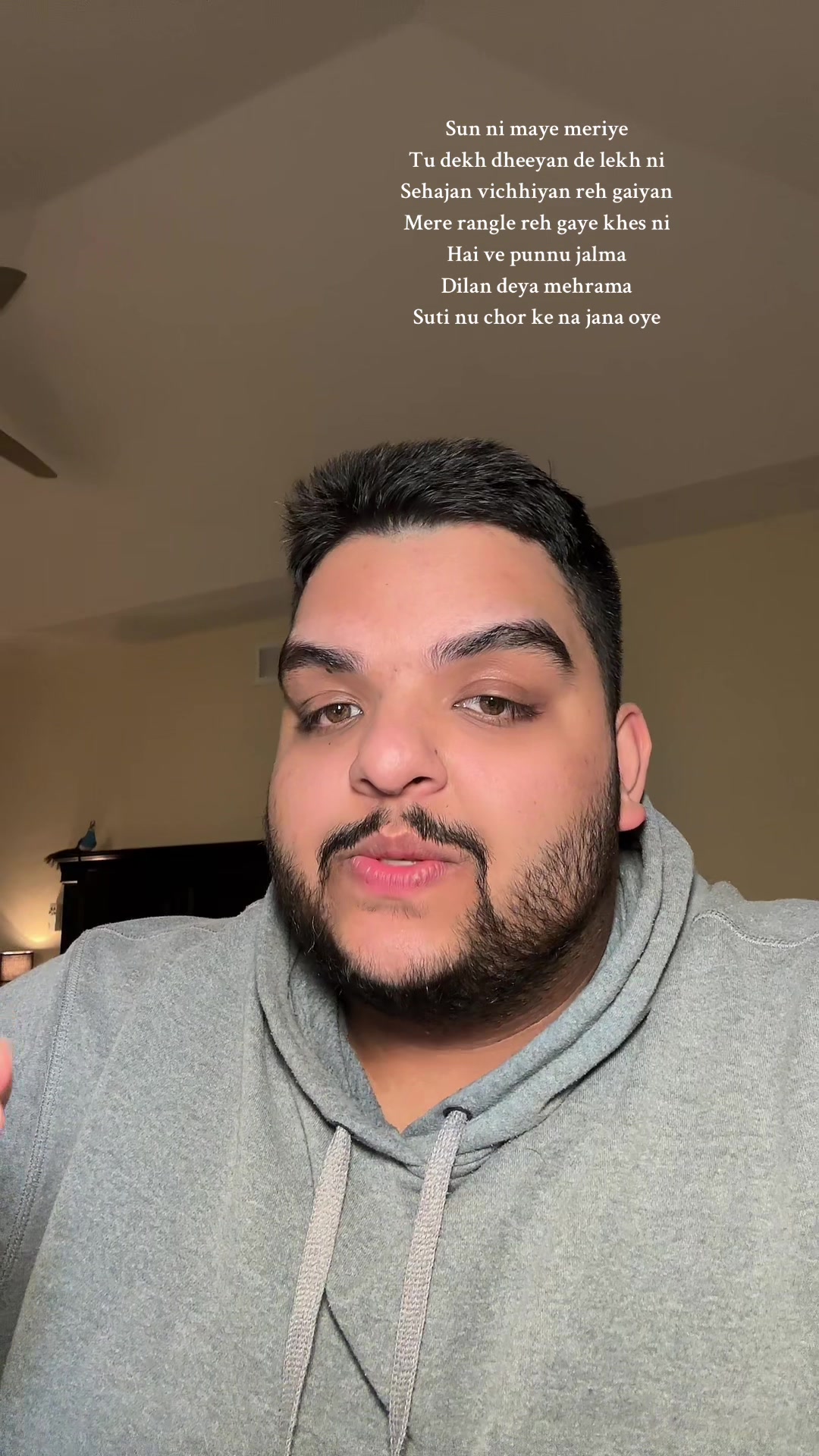 @Vivek | ਵਿਵੇਕ