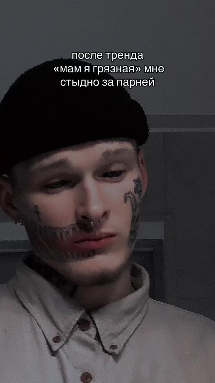 @⚠️Киря⚠️