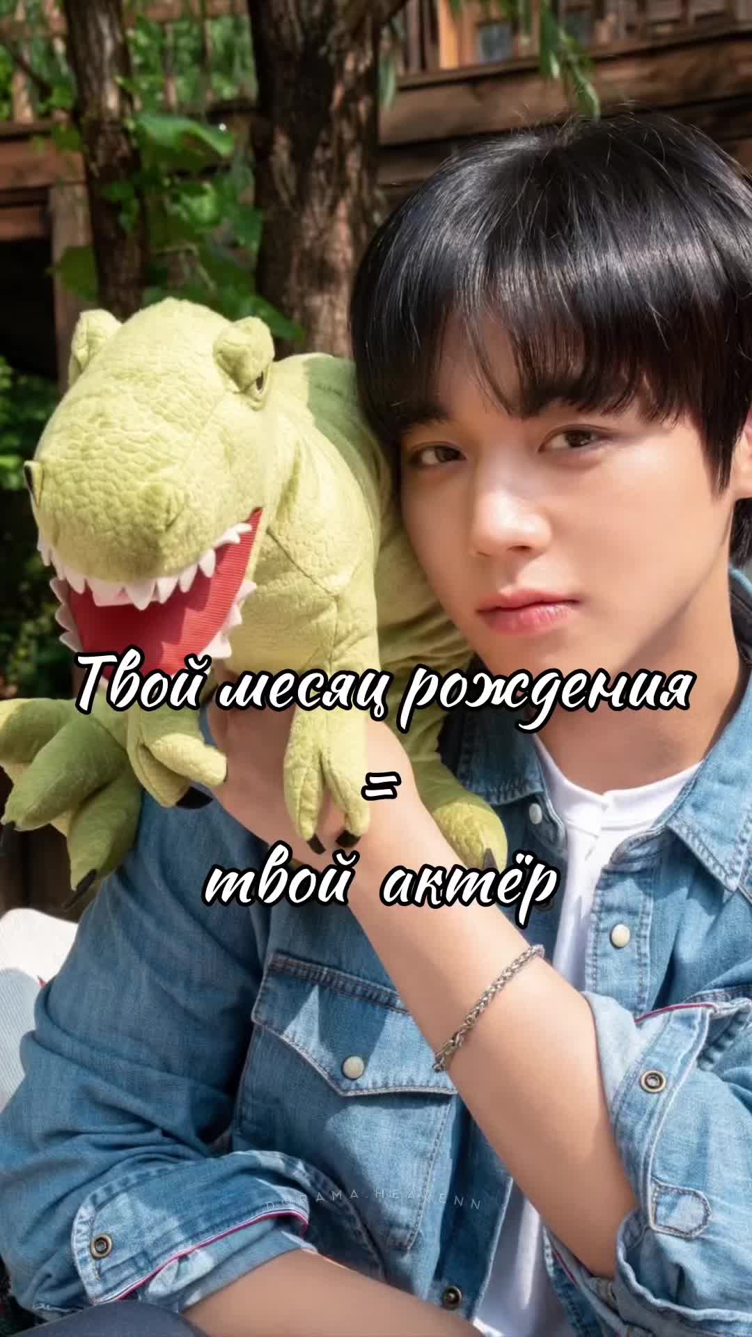 @dorama.heavenn