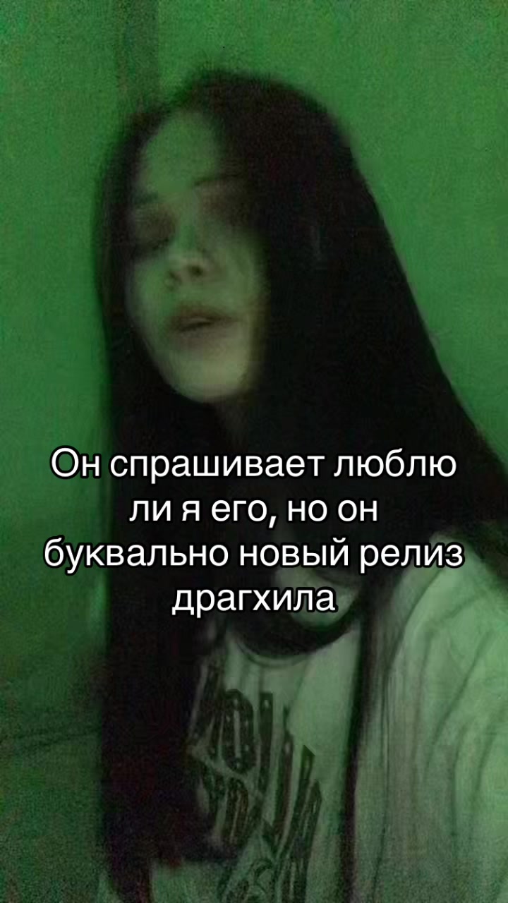 @a rina