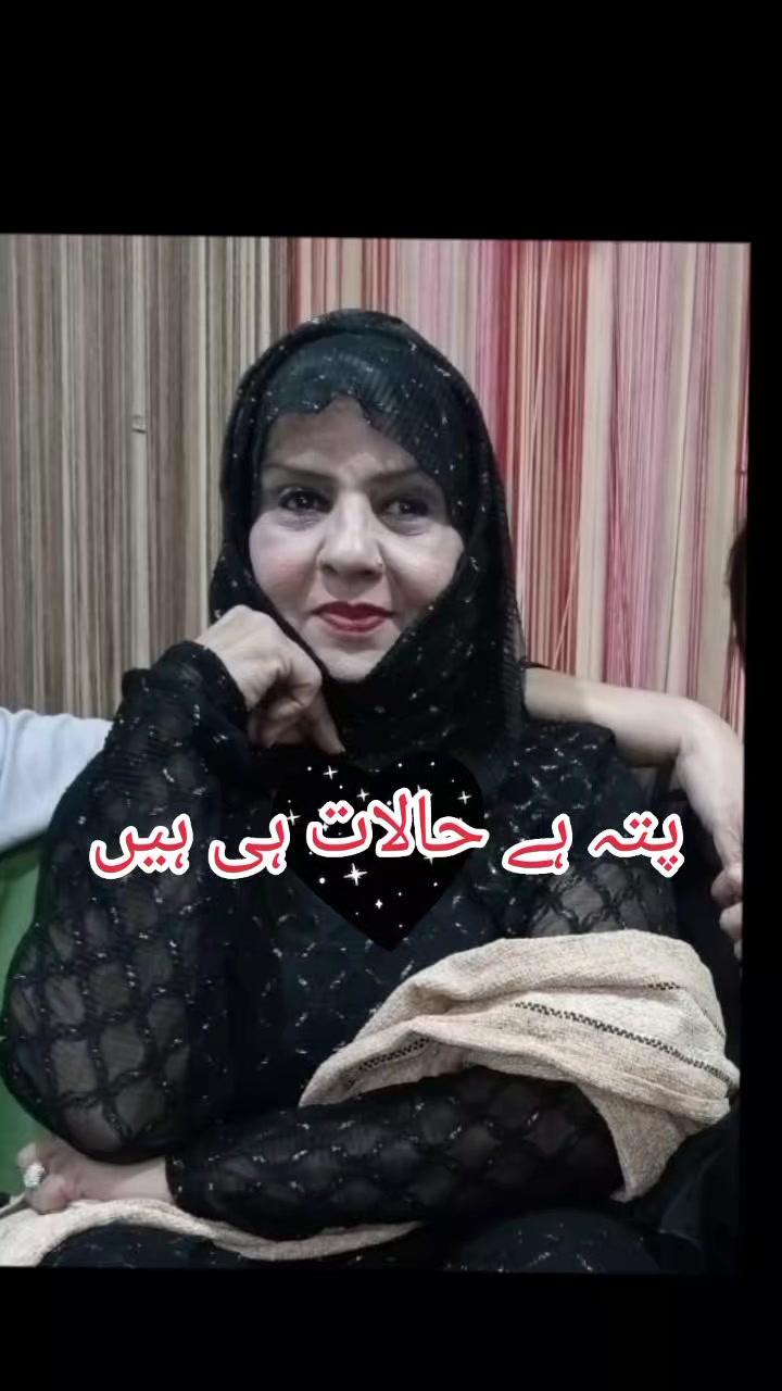 @SSGhazal Shaheena