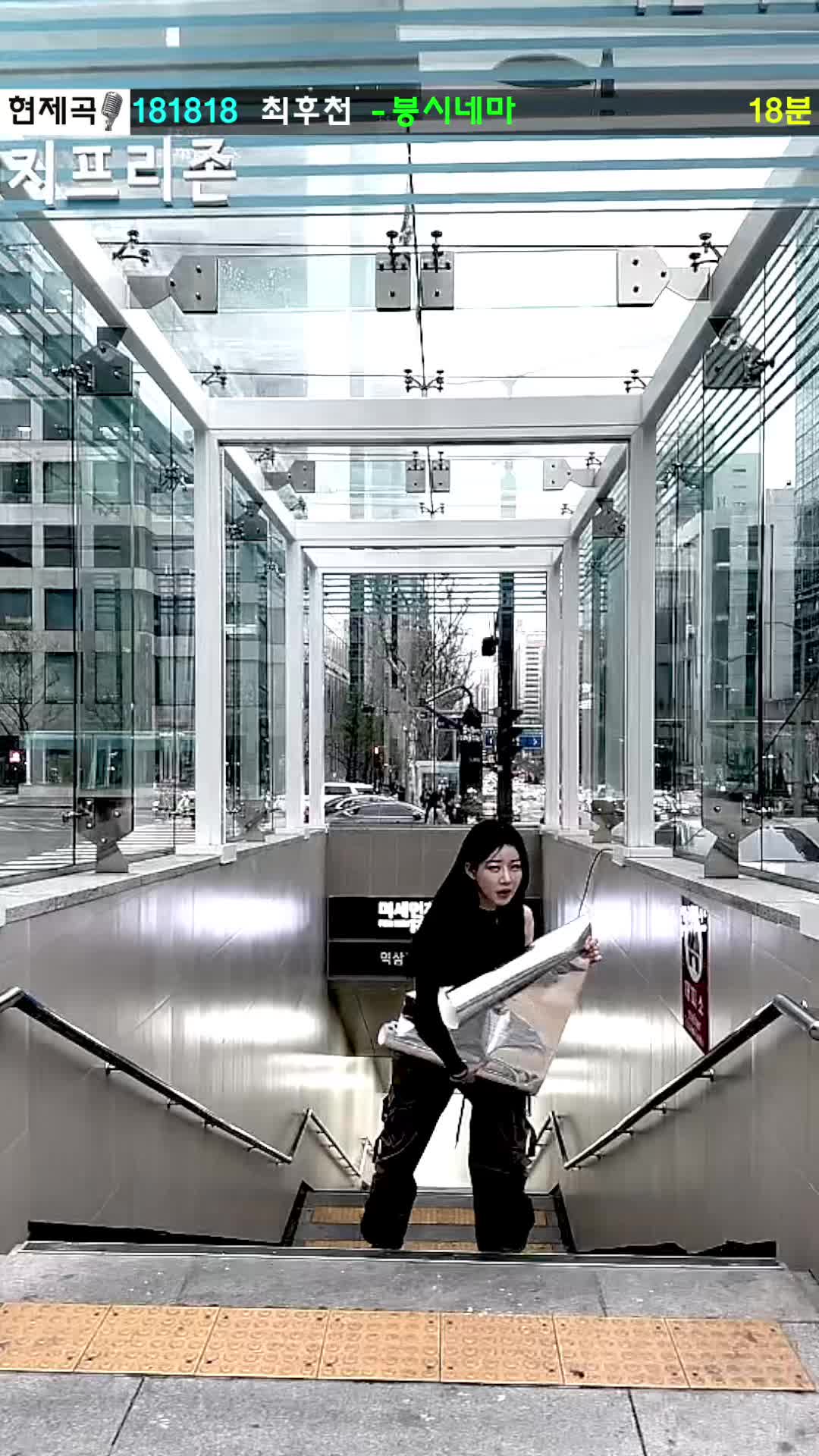 묘정 (@xxyoovv) - Urlebird