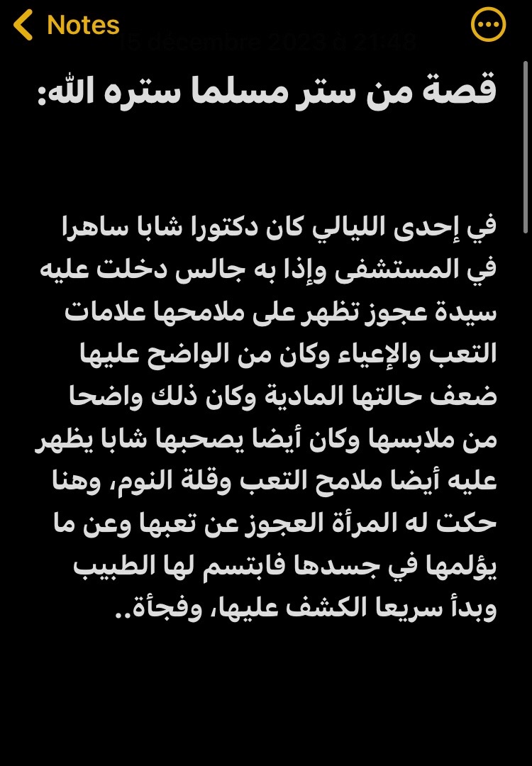 @Bih_fih