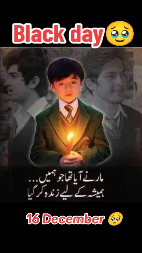 @Amin..Dogar