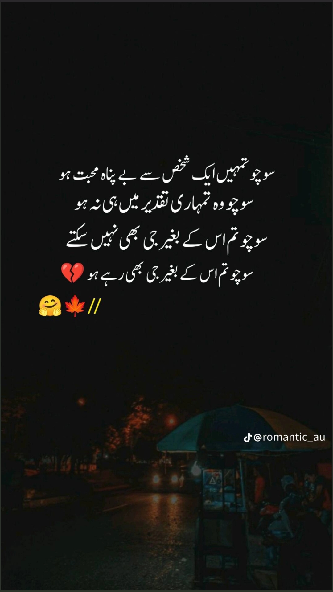 @🌟nawab zadi 💞👑