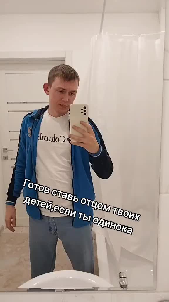 @Макс Малыш