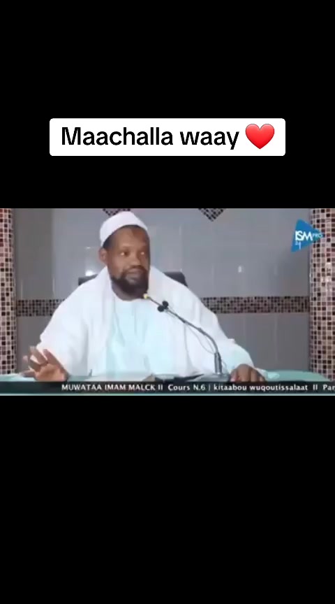 @Galass Bamba Mbacke