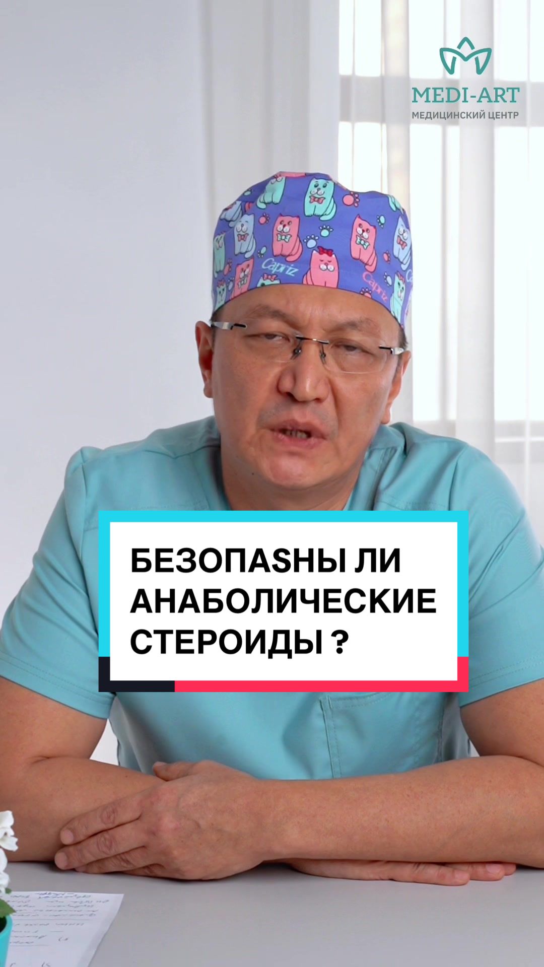 @mediart.kz