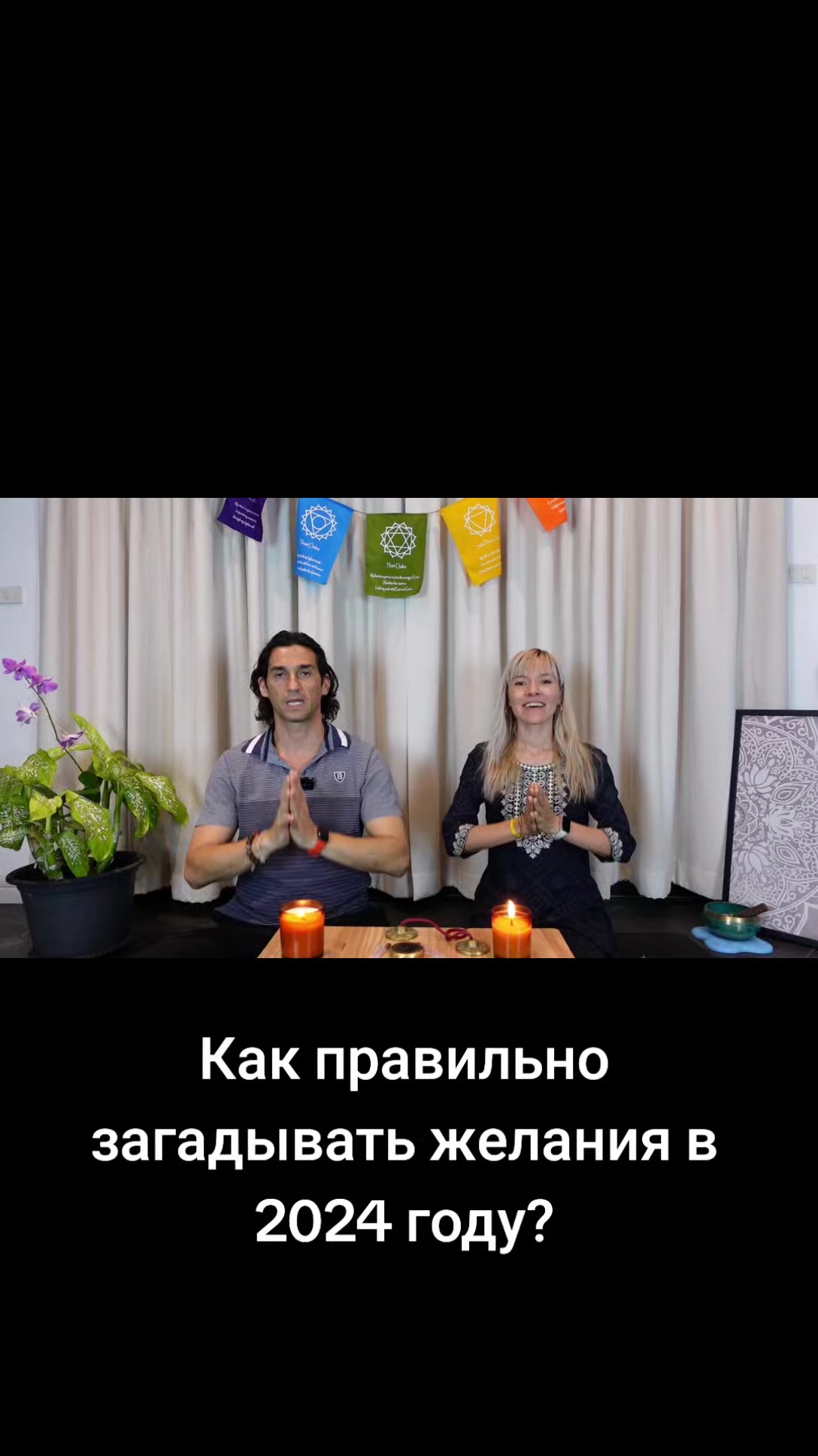 @YOGAHUBCLUB