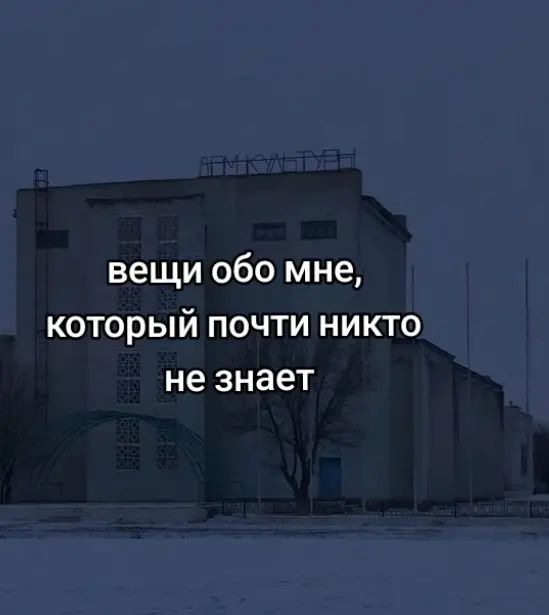 @Викусик💋