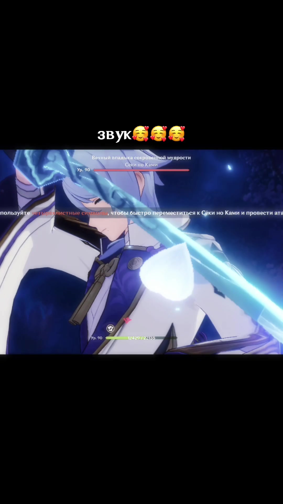 @миводжоус🧋