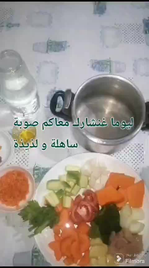 @Chef zineb