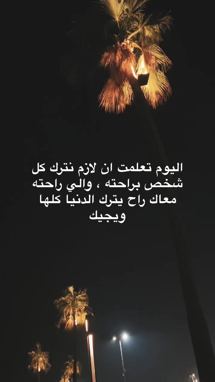 @M🦋