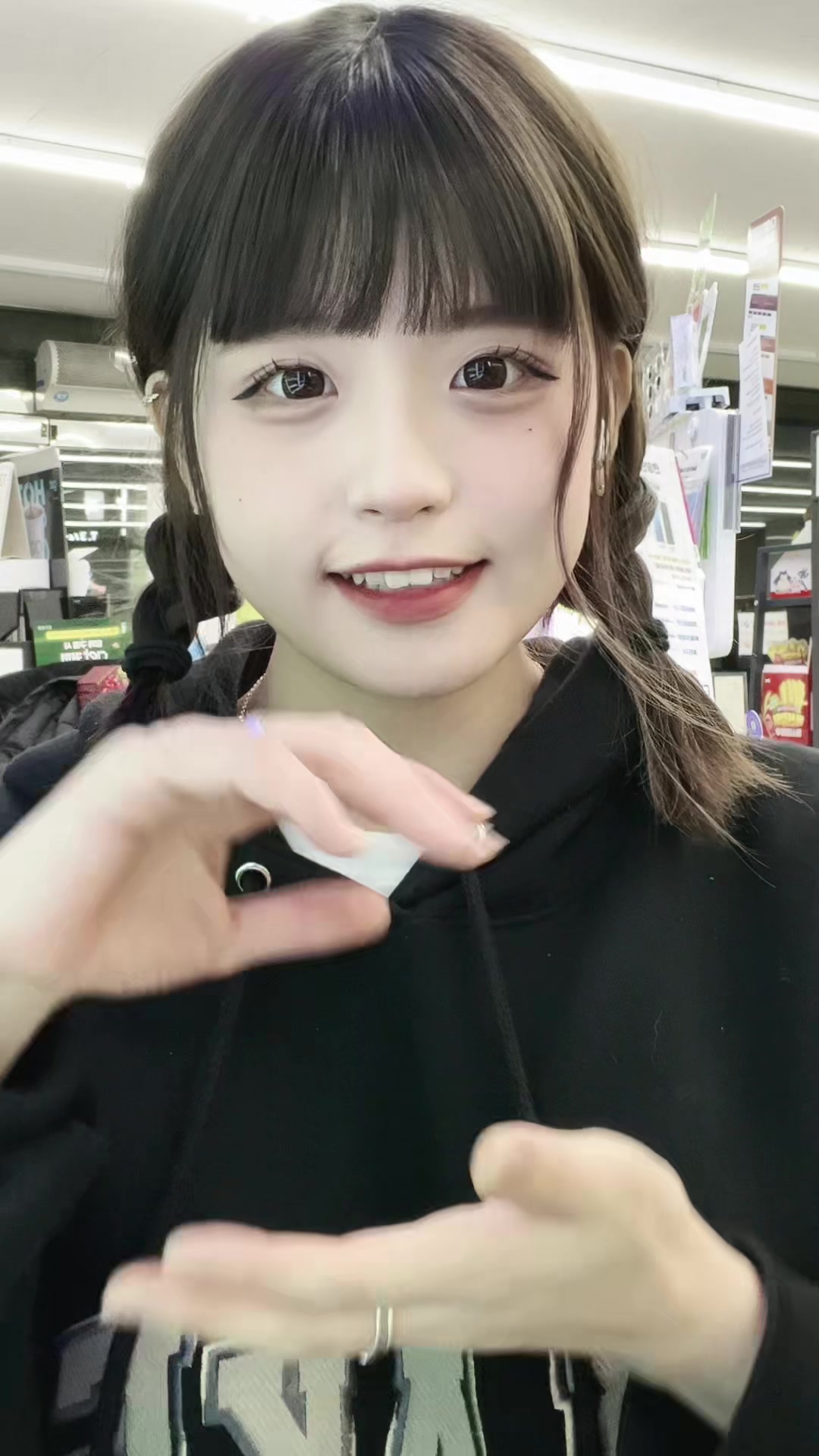 @채채