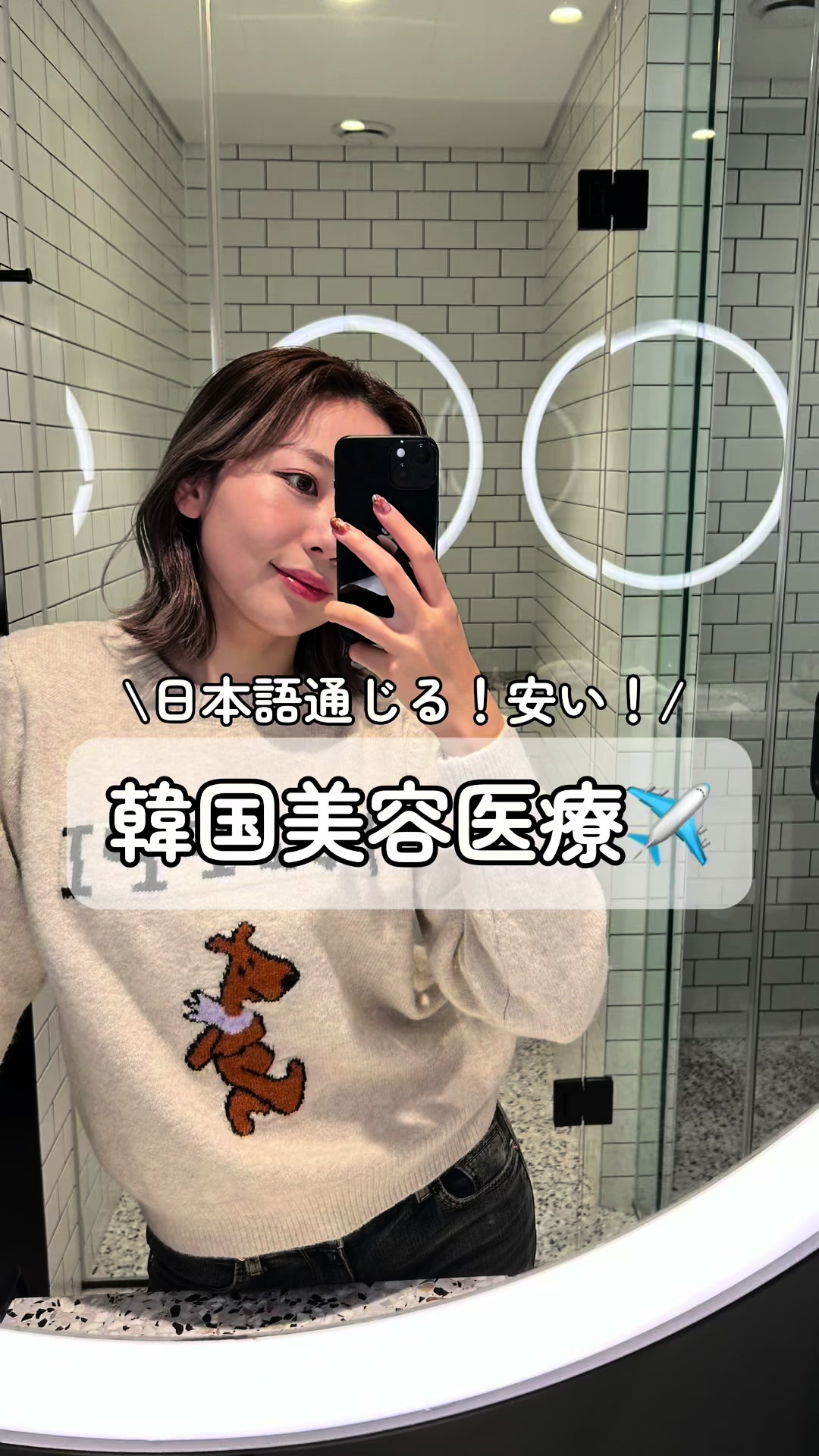 @fuko