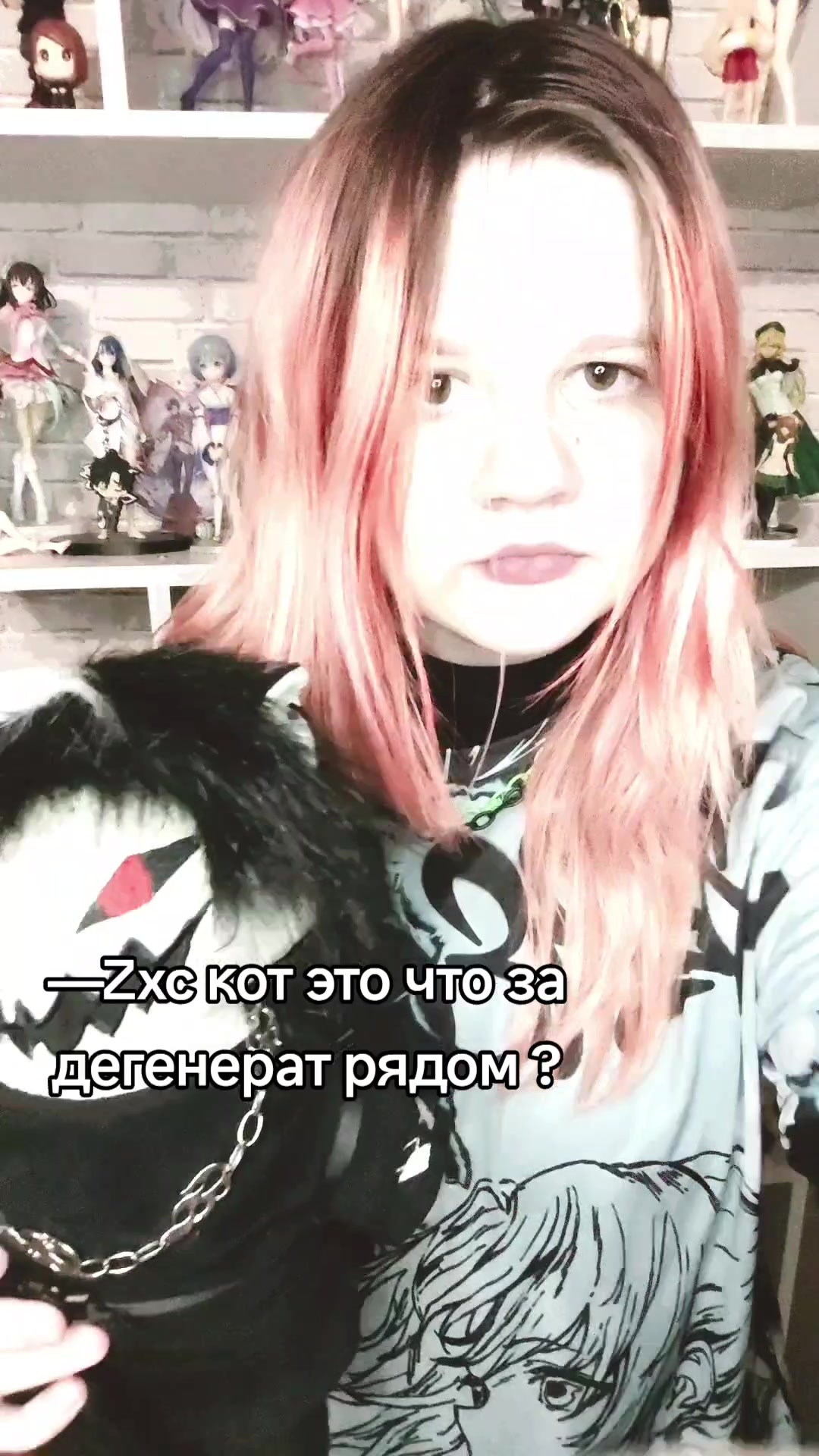 @тгк: nekur0o 🪽 | she🫪