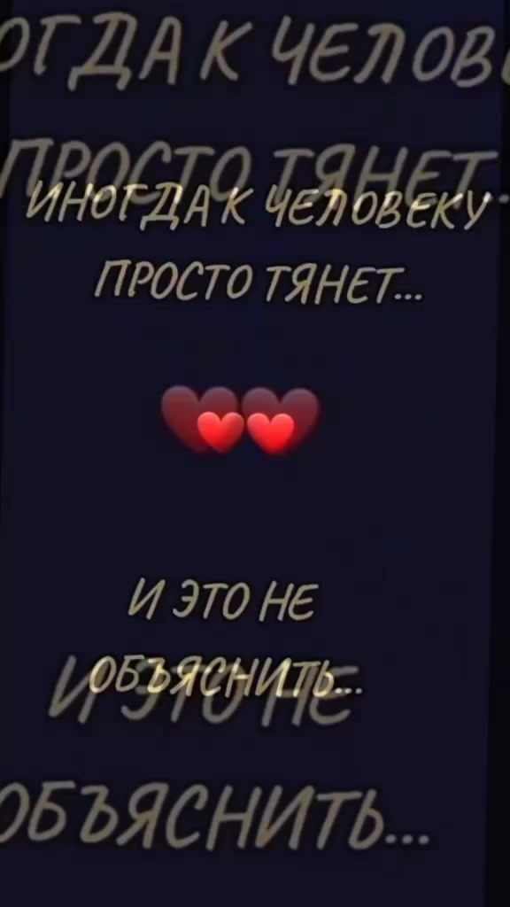 @Amor_fati💔