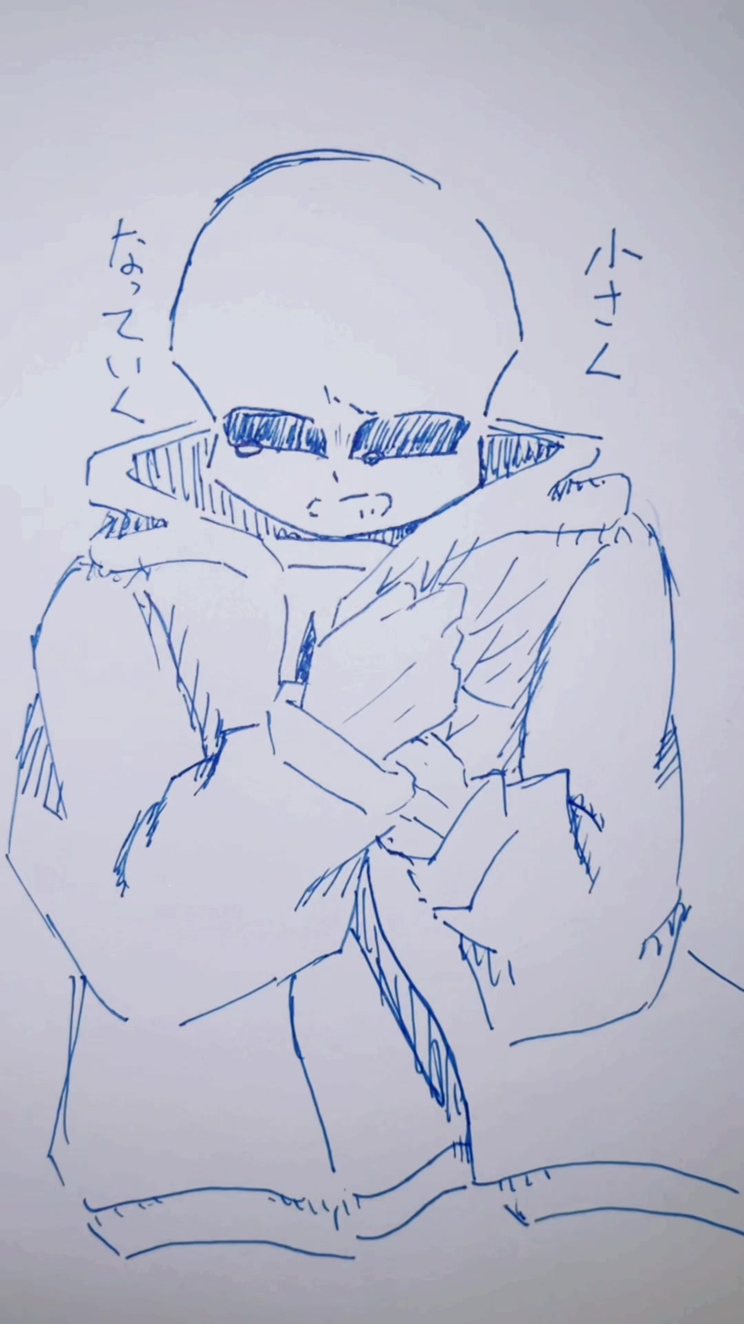 @ゼラ桜