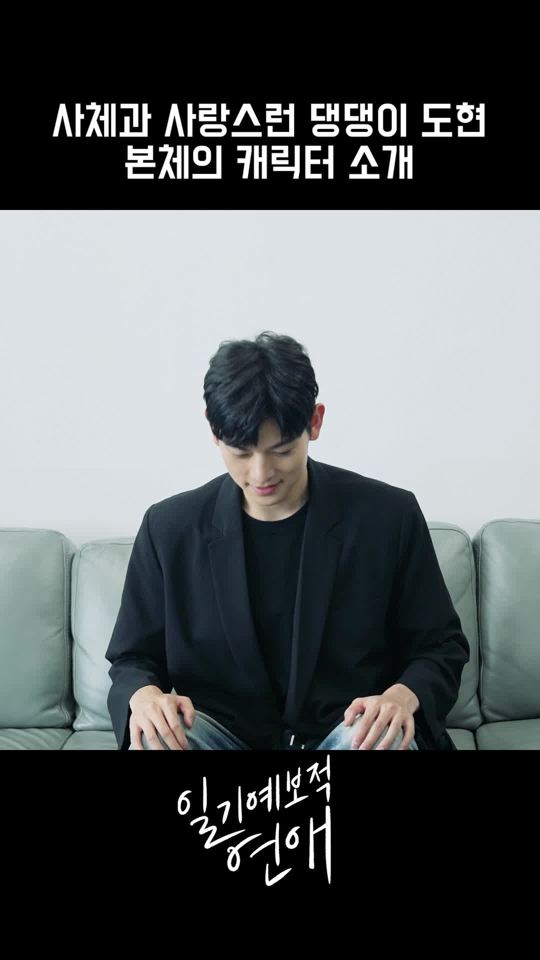 @케나즈 KENAZ