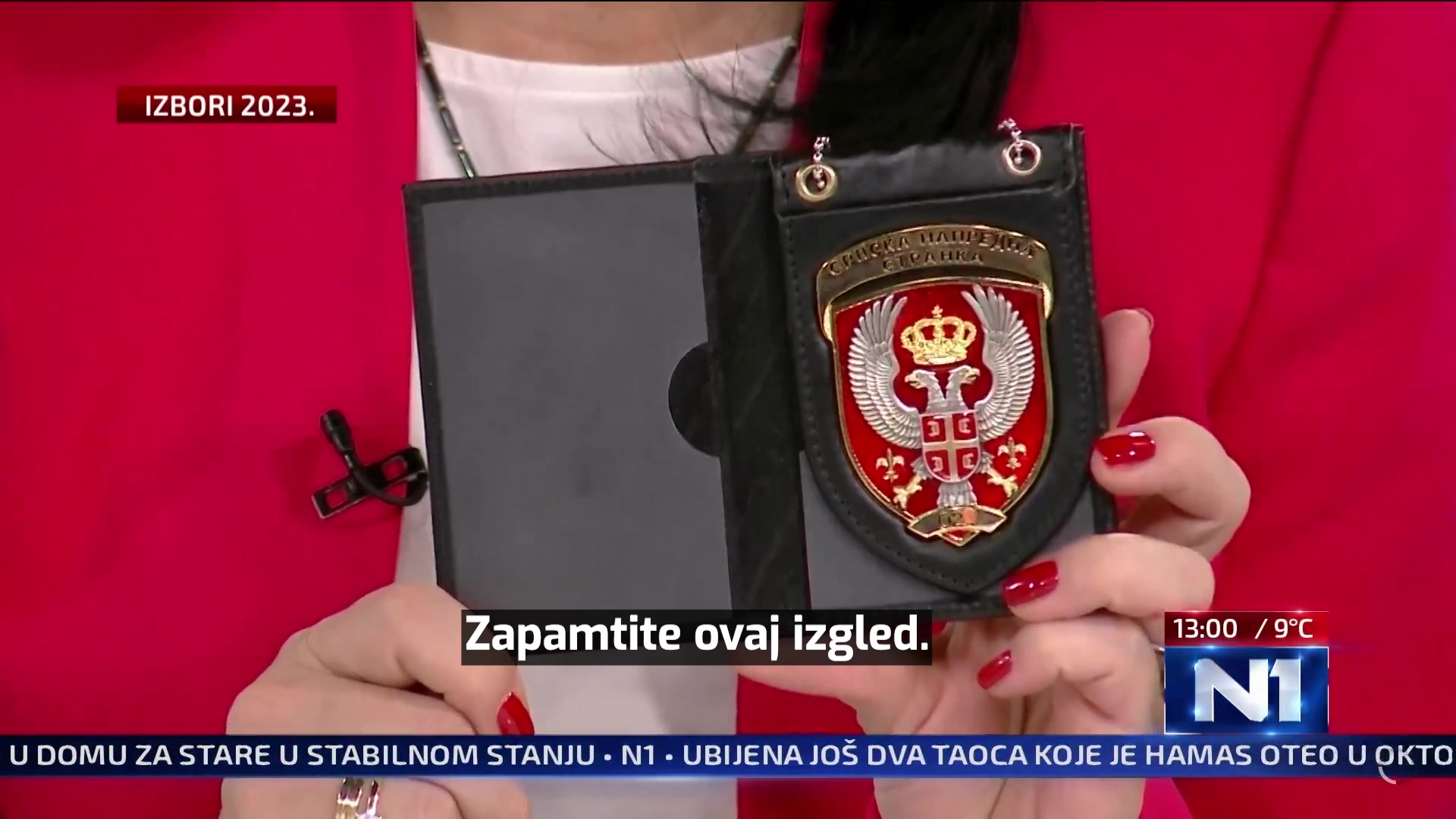 @Marinika Tepić